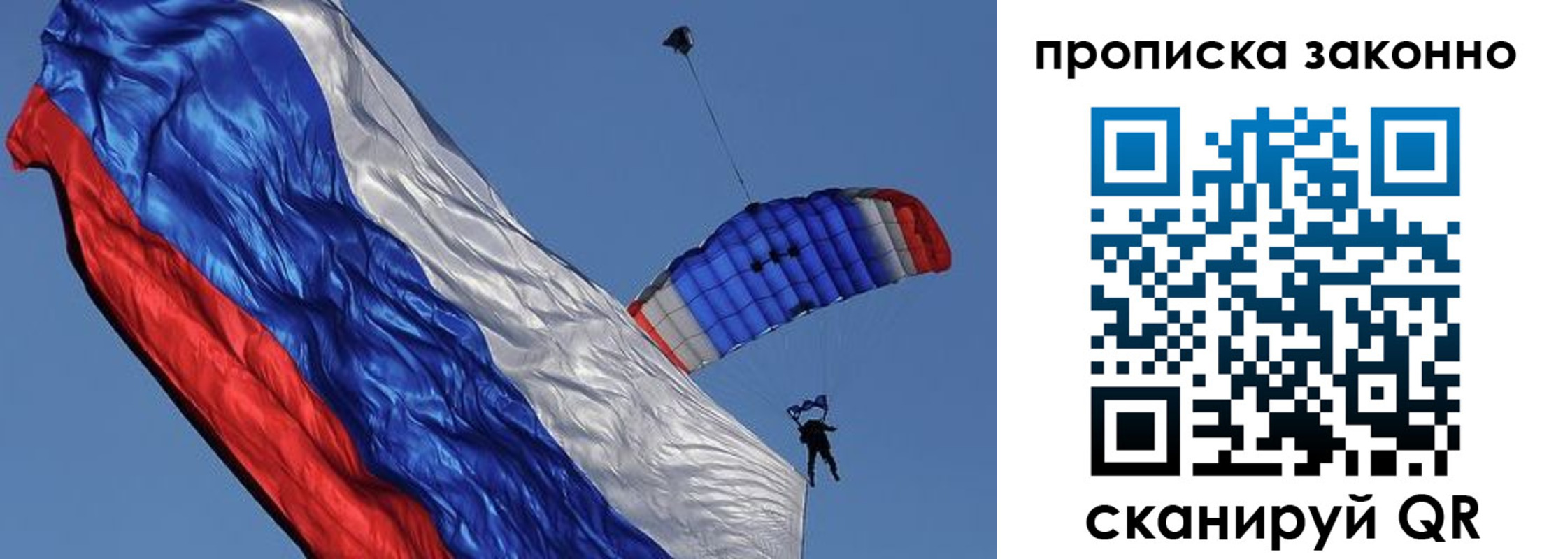 временная регистрация адрес в Верещагино